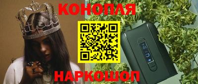 PSILOCYBIN Донской