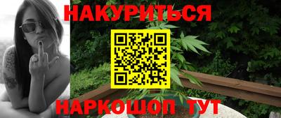 PSILOCYBIN Донской