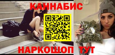 ALPHA-PVP Балаково