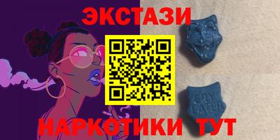 не бодяженный Дубна