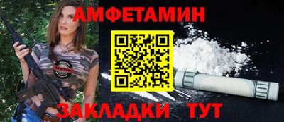 PSILOCYBIN Донской
