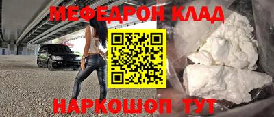 индика Азнакаево