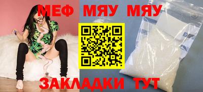 PSILOCYBIN Донской