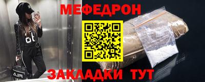 PSILOCYBIN Донской