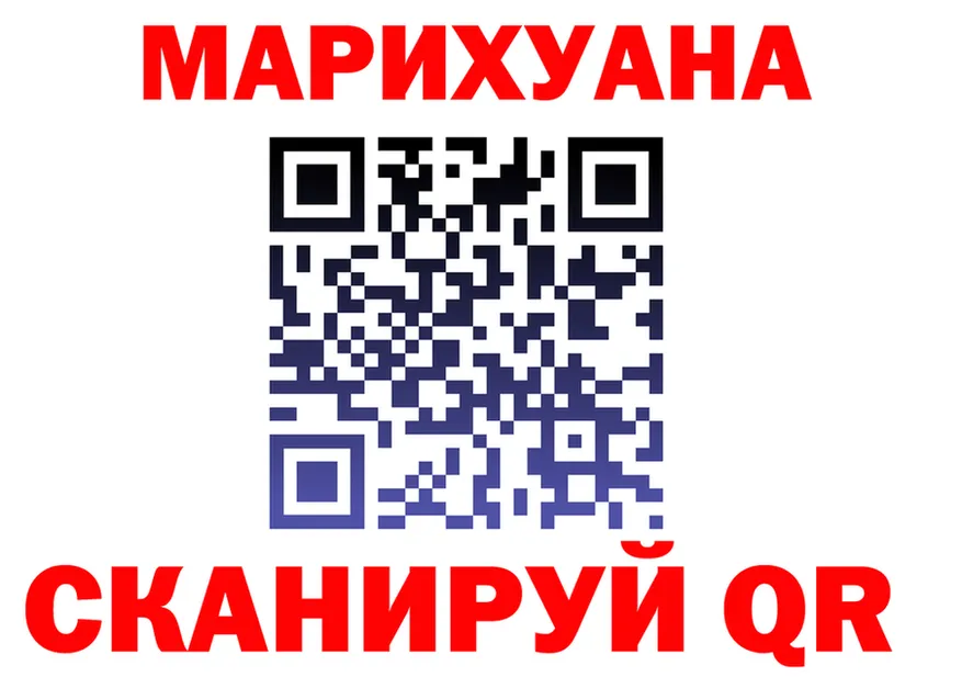 МЕФ VHQ зеркало дарк нет hydra Реутов