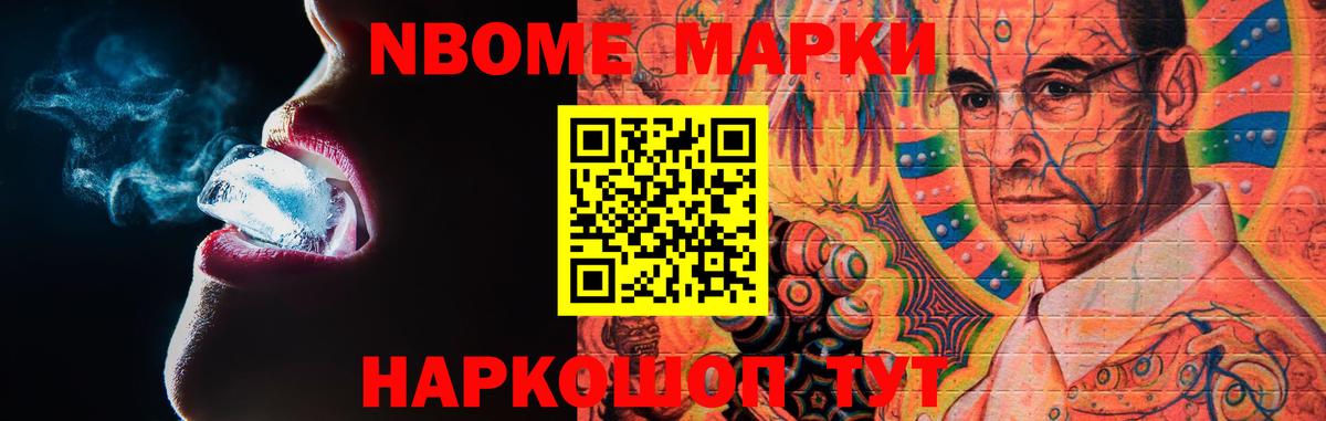 Реутов  Лсд 25 экстази ecstasy  LSD-25 экстази ecstasy  LSD-25 экстази  Вход с VPN 