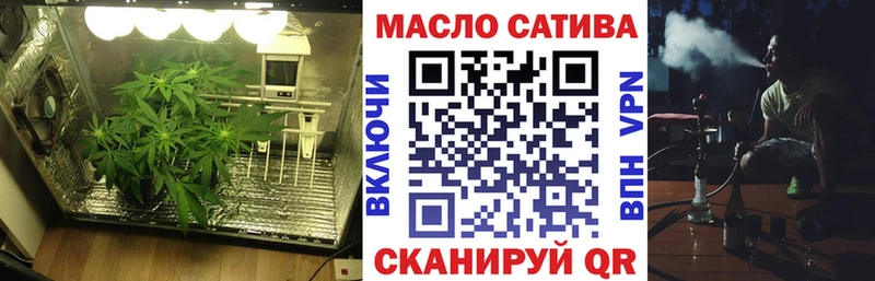 ТГК вейп с тгк  где купить наркоту  Реутов 